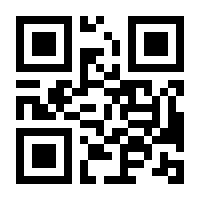 QR-Code zur Buchseite 9783831048601