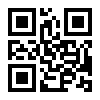 QR-Code zur Buchseite 9783831048632