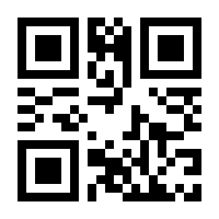 QR-Code zur Buchseite 9783831048724