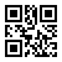 QR-Code zur Buchseite 9783831048755