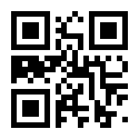 QR-Code zur Buchseite 9783831048809