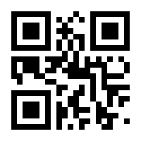 QR-Code zur Buchseite 9783831048823