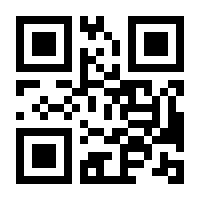 QR-Code zur Buchseite 9783831048885