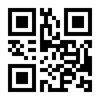 QR-Code zur Buchseite 9783831048892