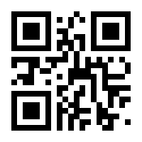 QR-Code zur Buchseite 9783831048922