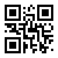 QR-Code zur Buchseite 9783831048939