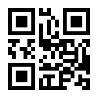 QR-Code zur Buchseite 9783831048946