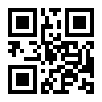 QR-Code zur Buchseite 9783831090730