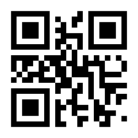 QR-Code zur Buchseite 9783831090808