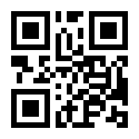 QR-Code zur Buchseite 9783831091096