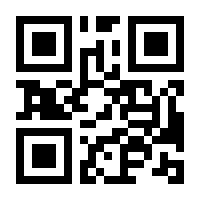 QR-Code zur Buchseite 9783831091102