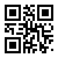 QR-Code zur Buchseite 9783831143009