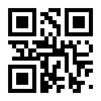 QR-Code zur Buchseite 9783831204595