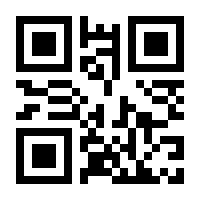 QR-Code zur Buchseite 9783831205479