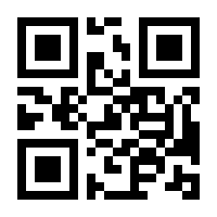 QR-Code zur Buchseite 9783831206049