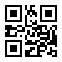 QR-Code zur Buchseite 9783831206094