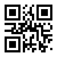 QR-Code zur Buchseite 9783831270231