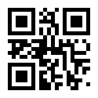 QR-Code zur Buchseite 9783831270507