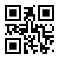 QR-Code zur Buchseite 9783831271108