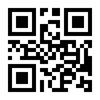 QR-Code zur Buchseite 9783831271429