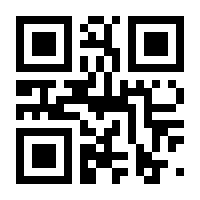 QR-Code zur Buchseite 9783831271467