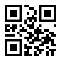 QR-Code zur Buchseite 9783831319435