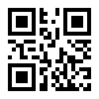 QR-Code zur Buchseite 9783831320301