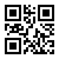 QR-Code zur Buchseite 9783831646609