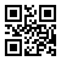 QR-Code zur Buchseite 9783831647620