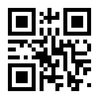 QR-Code zur Buchseite 9783831647637