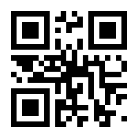 QR-Code zur Buchseite 9783831647835