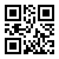 QR-Code zur Buchseite 9783831649198