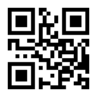 QR-Code zur Buchseite 9783831649372