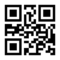 QR-Code zur Buchseite 9783831650156