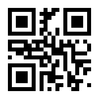 QR-Code zur Buchseite 9783831712960