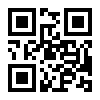 QR-Code zur Buchseite 9783831719402