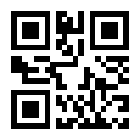 QR-Code zur Buchseite 9783831720965