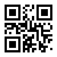 QR-Code zur Buchseite 9783831721450