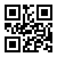 QR-Code zur Buchseite 9783831721856