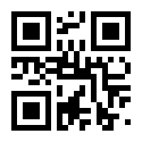 QR-Code zur Buchseite 9783831722167