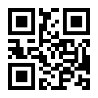 QR-Code zur Buchseite 9783831722419