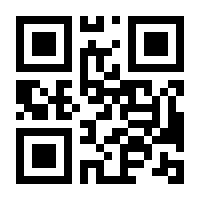 QR-Code zur Buchseite 9783831723812