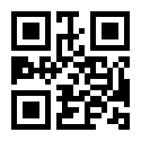 QR-Code zur Buchseite 9783831725502