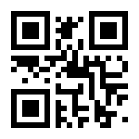 QR-Code zur Buchseite 9783831726349