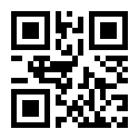 QR-Code zur Buchseite 9783831726424