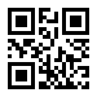 QR-Code zur Buchseite 9783831727131