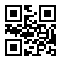 QR-Code zur Buchseite 9783831727841