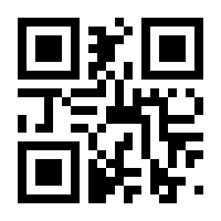 QR-Code zur Buchseite 9783831728428