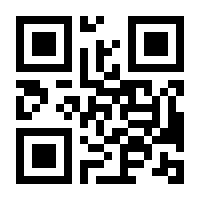 QR-Code zur Buchseite 9783831728626