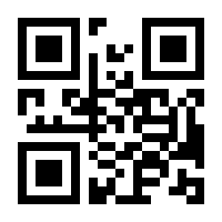 QR-Code zur Buchseite 9783831729104